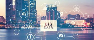 北京進一步開放外資準入 網(wǎng)絡視聽與信息服務迎來新機遇