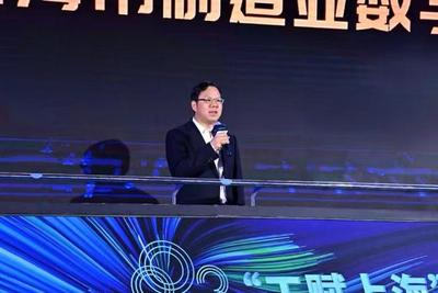 “工賦上海”聯合行動倡議正式發起，中國移動5G全連接工廠軍團全力出擊